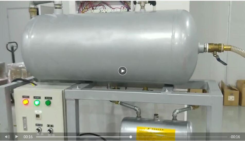 移動負壓站自動排水系統 移動負壓站自動排水系統