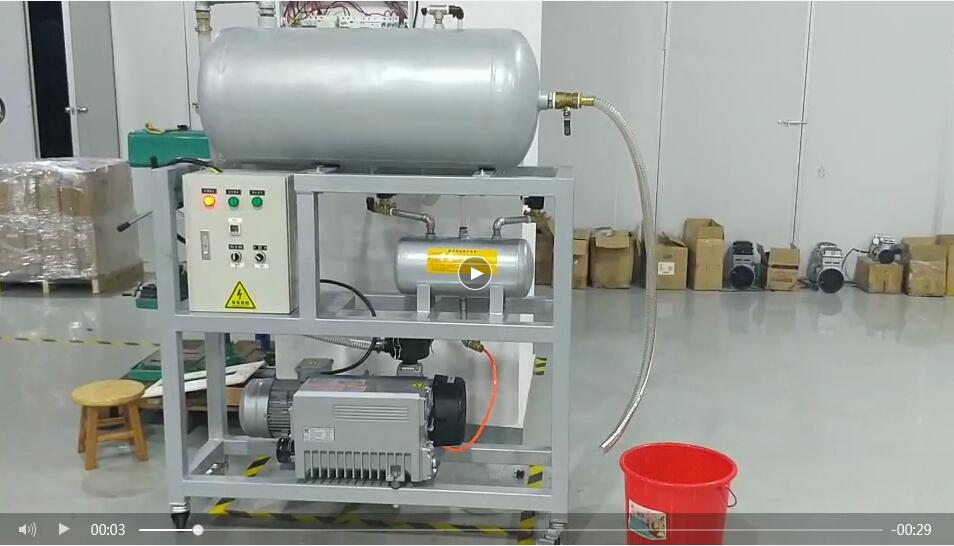 移動負壓站自動排水系統測試視頻圖集 移動負壓站自動排水系統測試視頻圖集