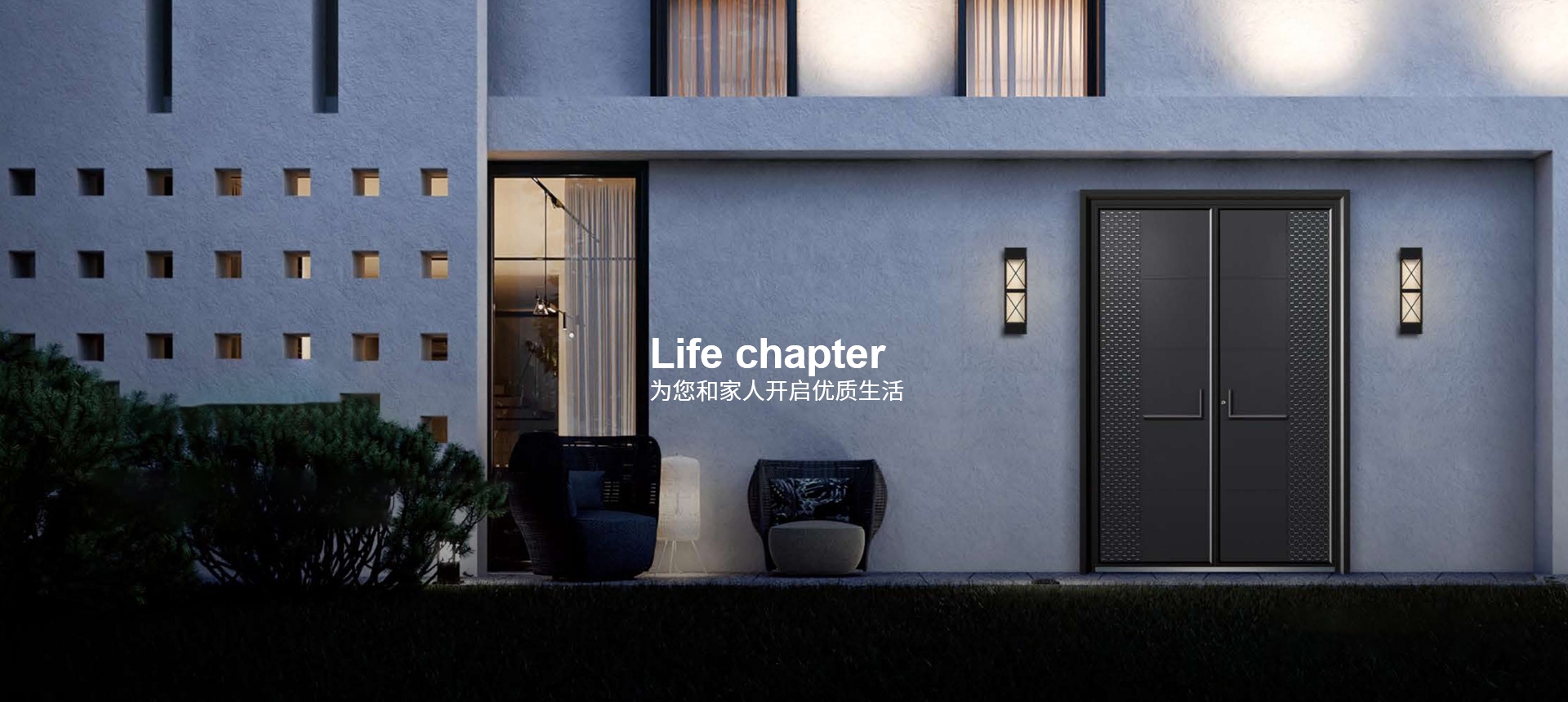 電腦端-首頁滾動大圖3